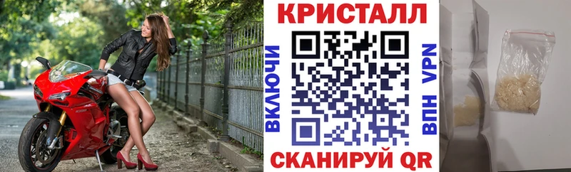 купить наркоту Хадыженск Амфетамин 98%