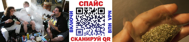 цена   Хадыженск  MEGA ссылка  Бутират GHB 