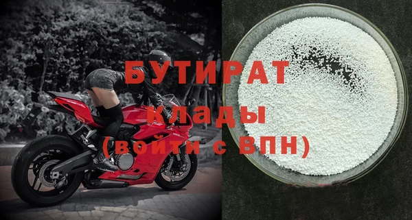 амфетамин Нея