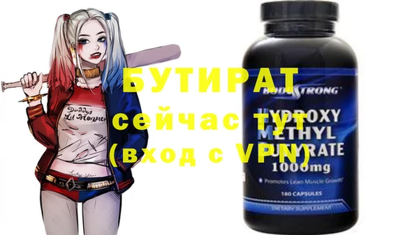 амфетамин Нея