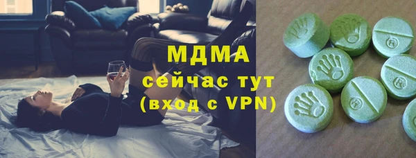 мефедрон VHQ Нефтекумск