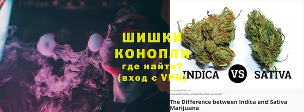 кристаллы Нефтегорск
