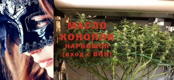 амфетамин Нея