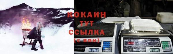 амфетамин Нея