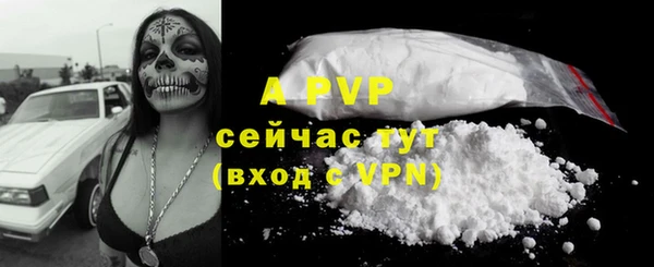амфетамин Нея
