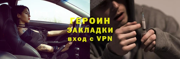 мефедрон VHQ Нефтекумск