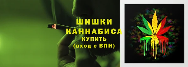 мефедрон VHQ Нефтекумск