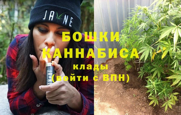 амфетамин Нея