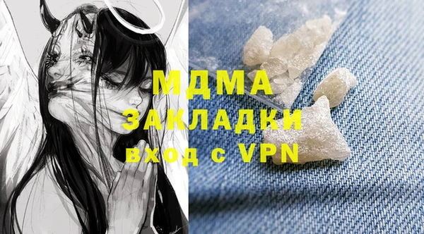 мефедрон VHQ Нефтекумск