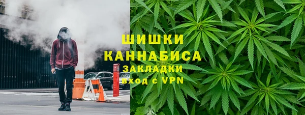 кристаллы Нефтегорск