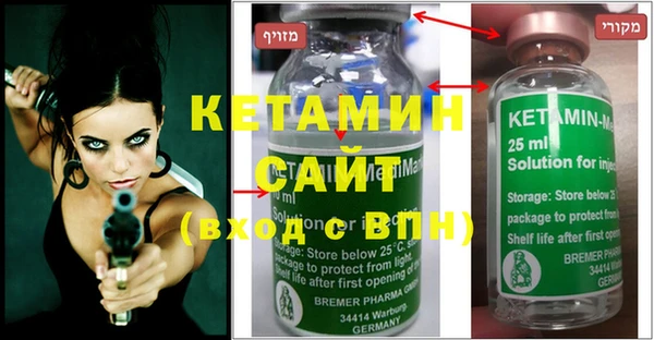 мефедрон VHQ Нефтекумск