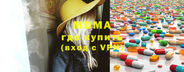 мефедрон VHQ Нефтекумск