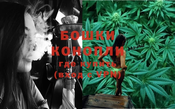 кристаллы Нефтегорск