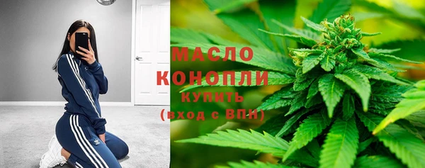 мефедрон VHQ Нефтекумск